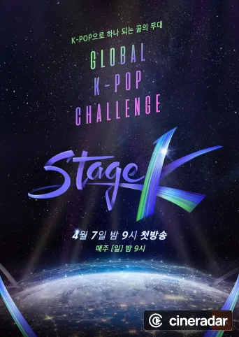 STAGE K