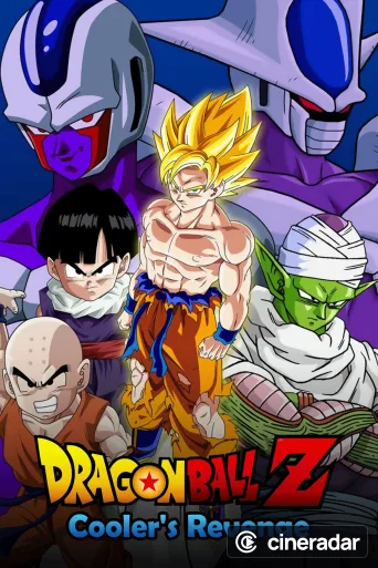 Dragon Ball Z - La Revanche de Cooler