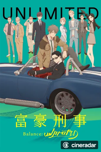 Fugou Keiji Balance : Unlimited