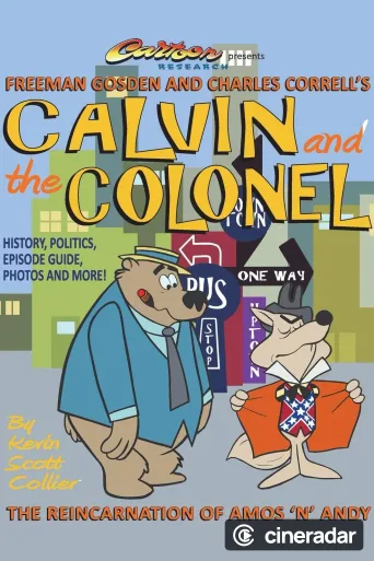Calvin e il colonnello