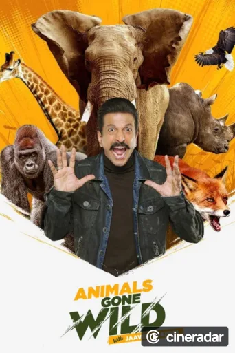 Animals Gone Wild With Jaaved Jaaferi