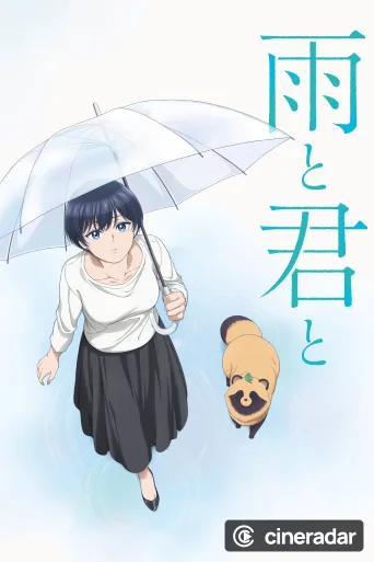 With You and the Rain