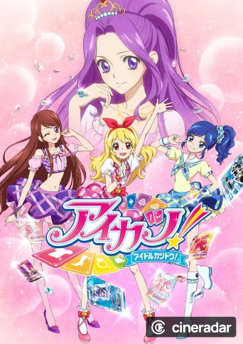 Aikatsu!