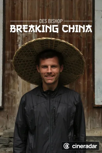 Des Bishop: Breaking China