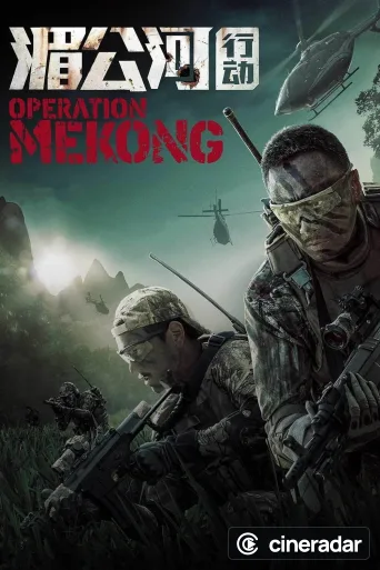 Operation Mekong
