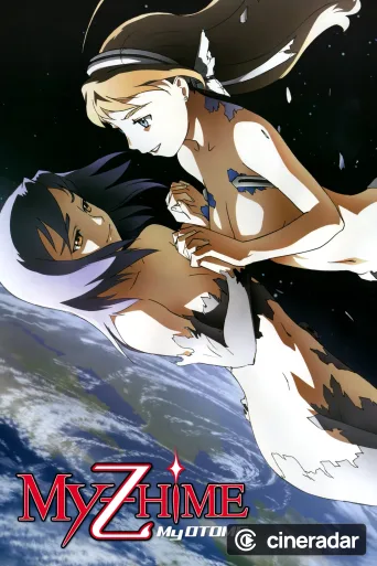 My-Otome