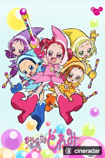Magica Doremì