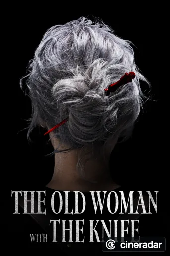 The Old Woman with the Knife