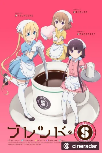 Blend S