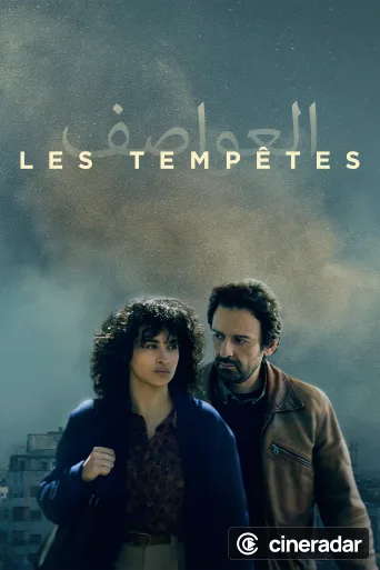 Les Tempêtes