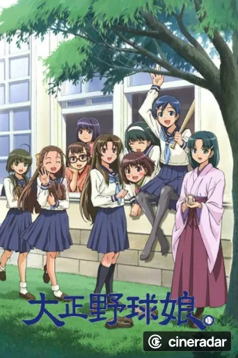 Taisho Yakyu Musume.