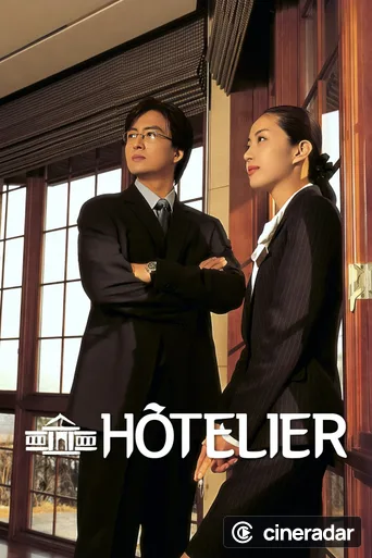 Hotelier