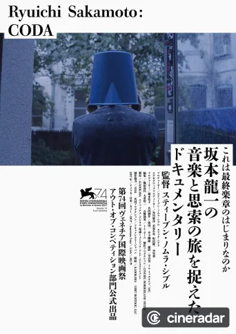 Ryuichi Sakamoto: CODA