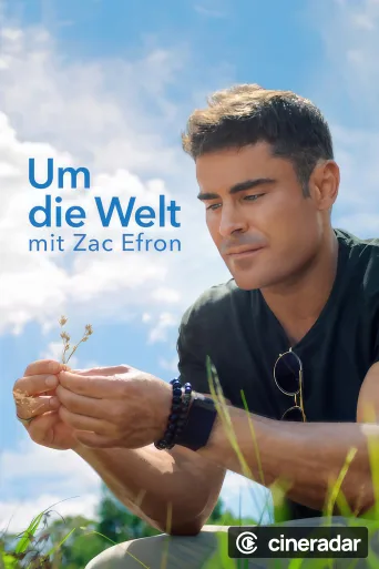 Down to Earth with Zac Efron