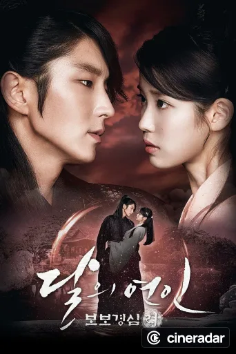 Scarlet Heart: Ryeo