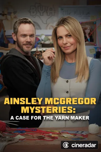 The Ainsley McGregor Mysteries: A Case for the Yarn Maker