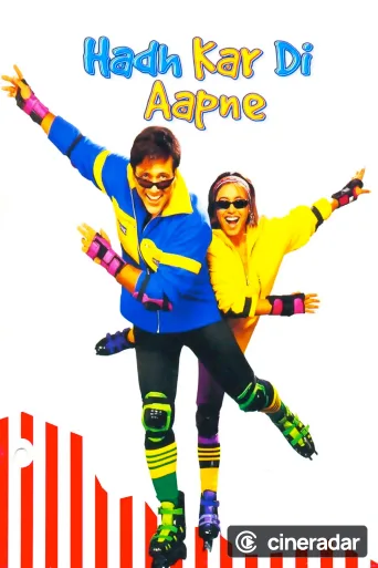 Hadh Kar Di Aapne