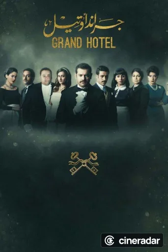 Grand Hotel