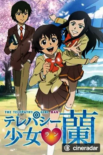 Telepathy Shoujo Ran