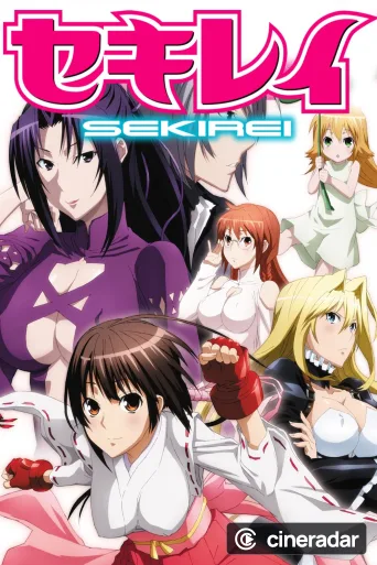 Sekirei