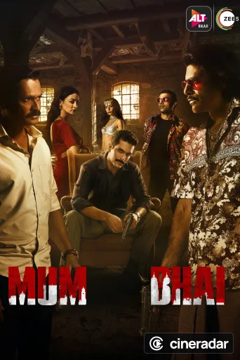Mum Bhai