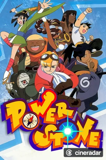 Power Stone