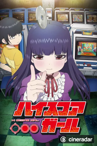 High Score Girl