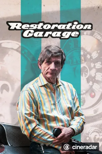 The Guild Garage