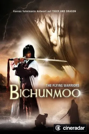 Bichunmoo