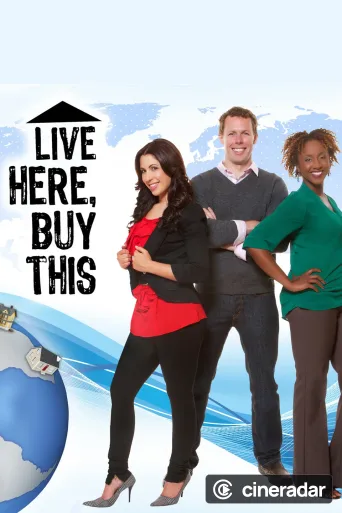Live Here, Buy This