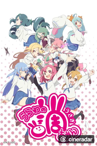 Urawa no Usagi-chan