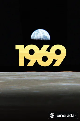 1969