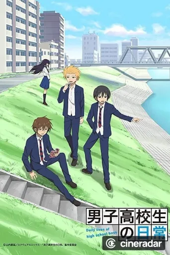 Danshi Koukousei No Nichijou