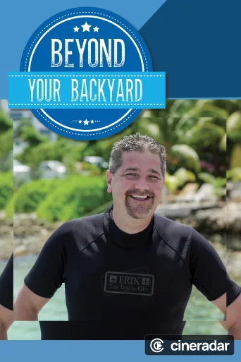 Beyond Your Backyard