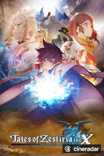 Tales of Zestiria: The X