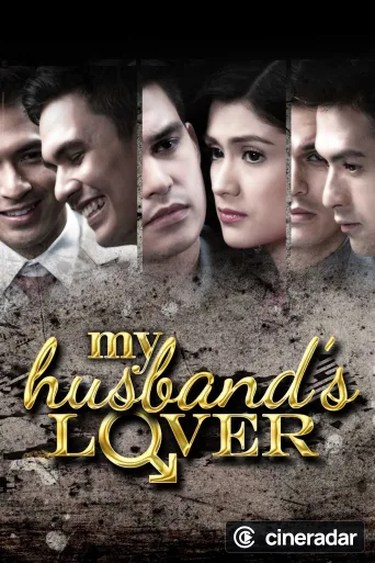 My Husband's Lover