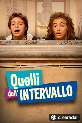 Quelli dell'intervallo