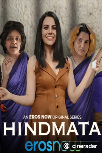 Hindmata