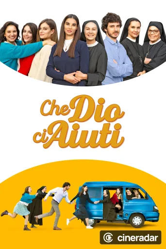 Che Dio Ci Aiuti