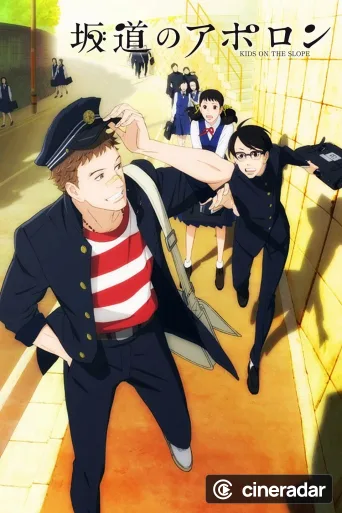 Sakamichi no Apollon