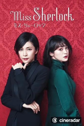 Miss Sherlock