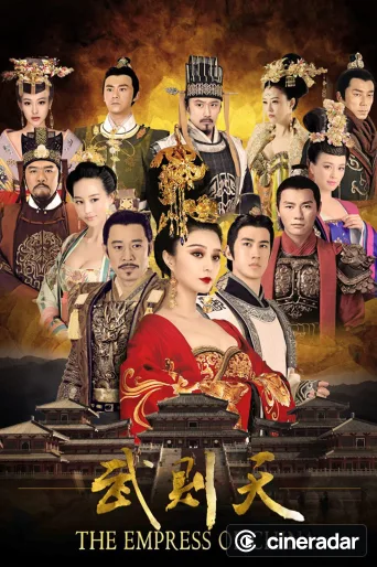 The Empress of China