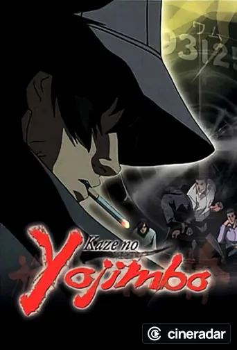 Kaze no Yojimbo