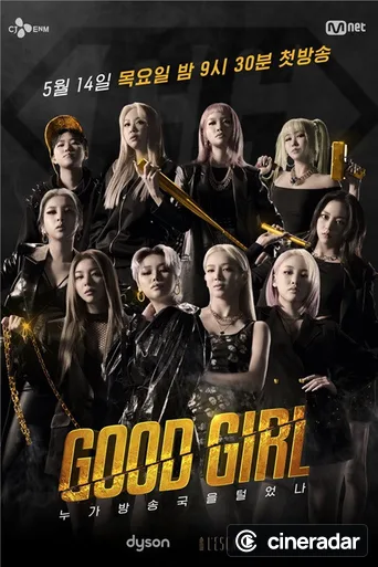 Good Girl
