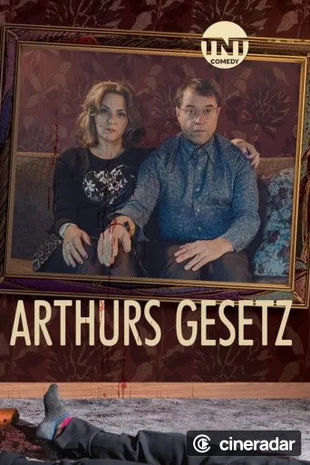 Arthurs Gesetz