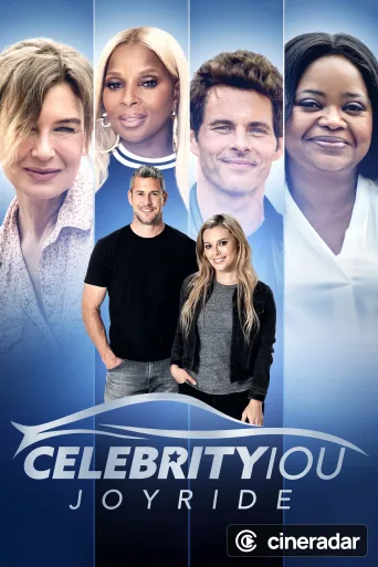 Celebrity IOU: Joyride