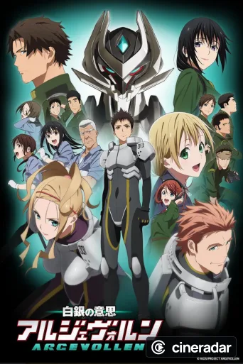 Argevollen