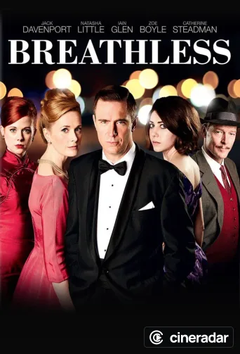 Breathless