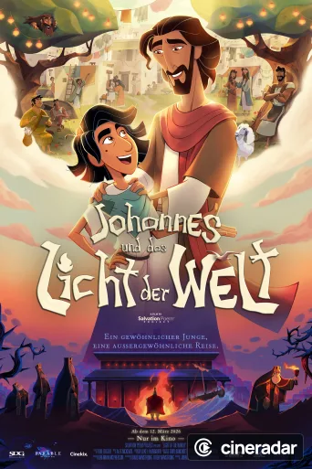 Lumière du Monde