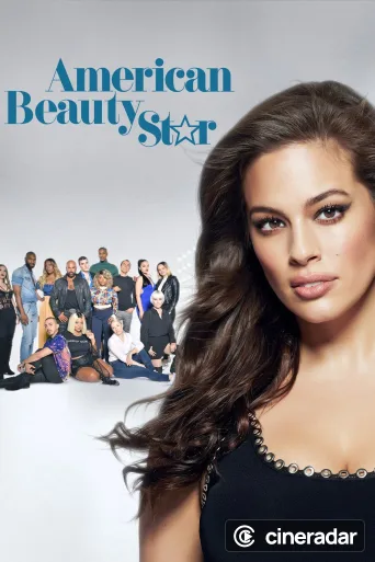American Beauty Star